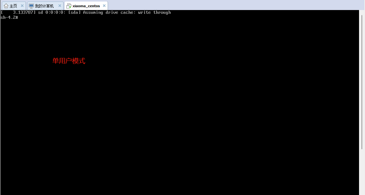 linux登录root用户密码_centos7找回root密码
