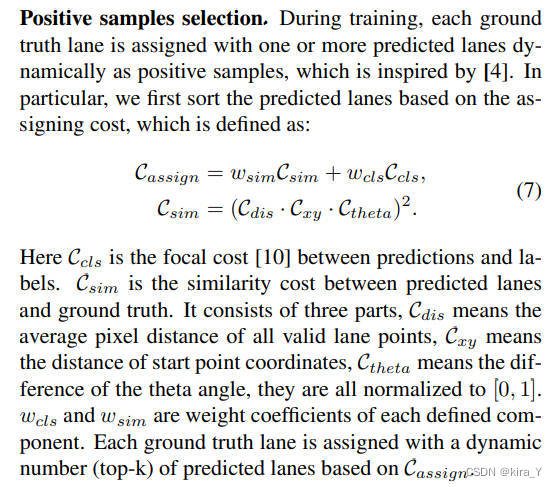 Positive samples selection