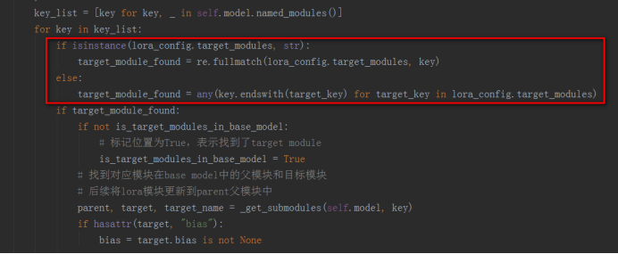 Hugging Face参数高效微调peft源码解析_hugging Face应用调参-CSDN博客