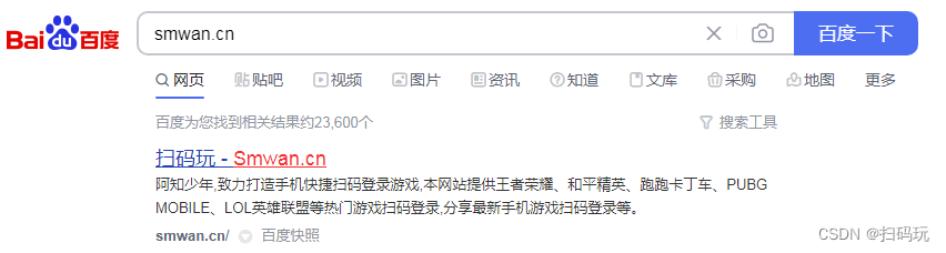 王者荣耀战区实时战力查询免费_王者人少的冷门地区