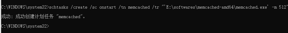安装Memcached:Failed to ignore SIGHUP: No error 解决方式