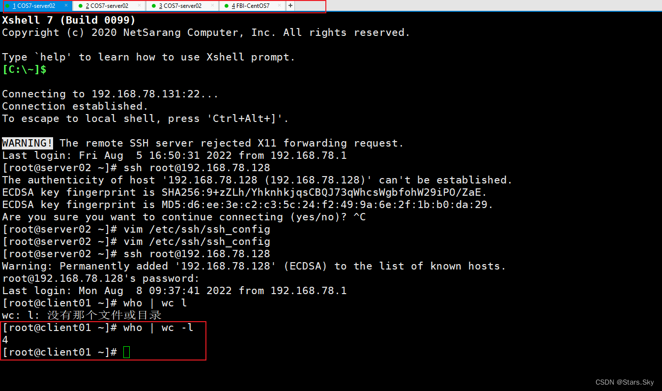 Zabbix 5.0 监控教程（四）