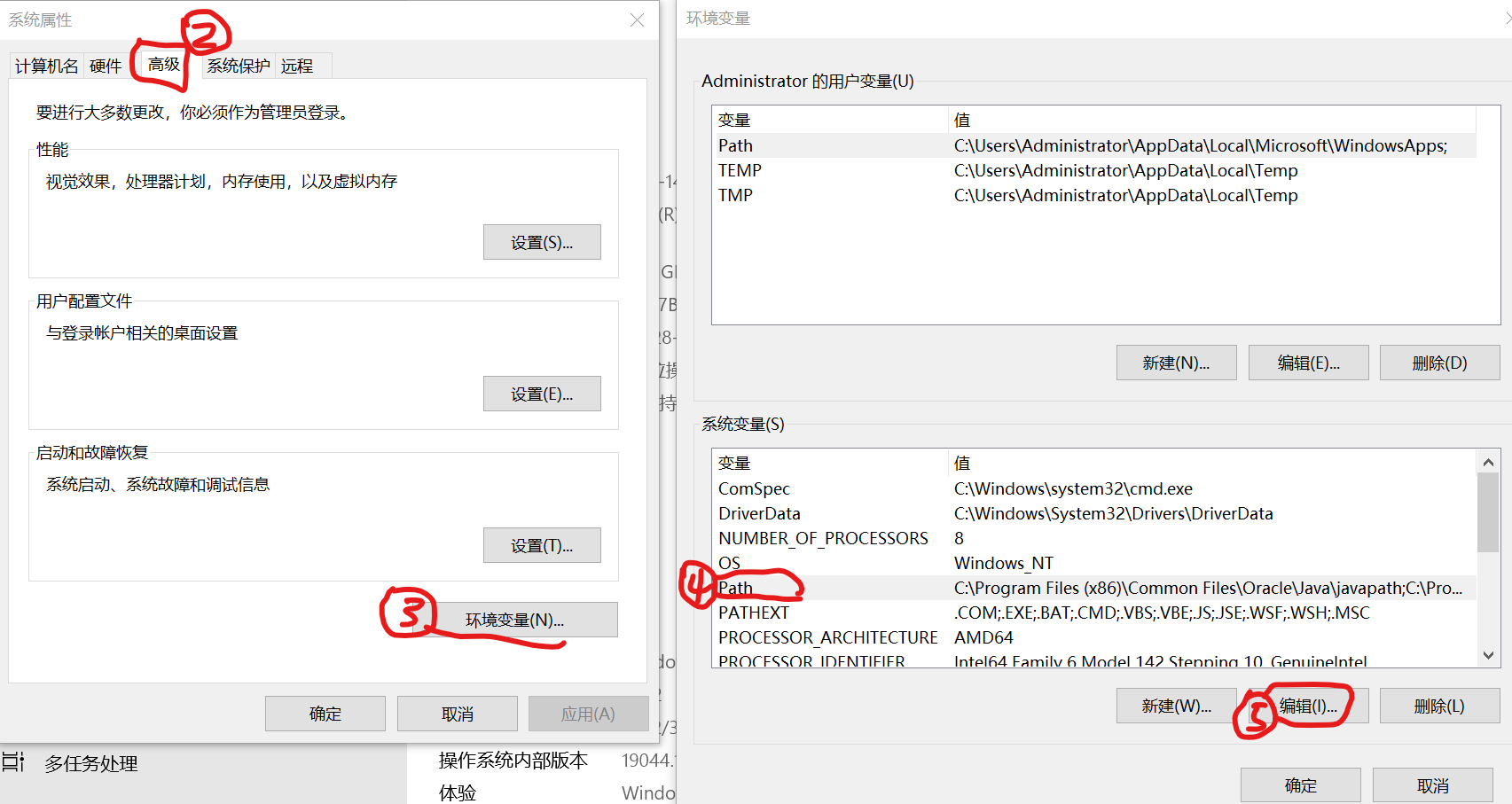 java和eclipse的安装_202203 (https://mushiming.com/)  第5张