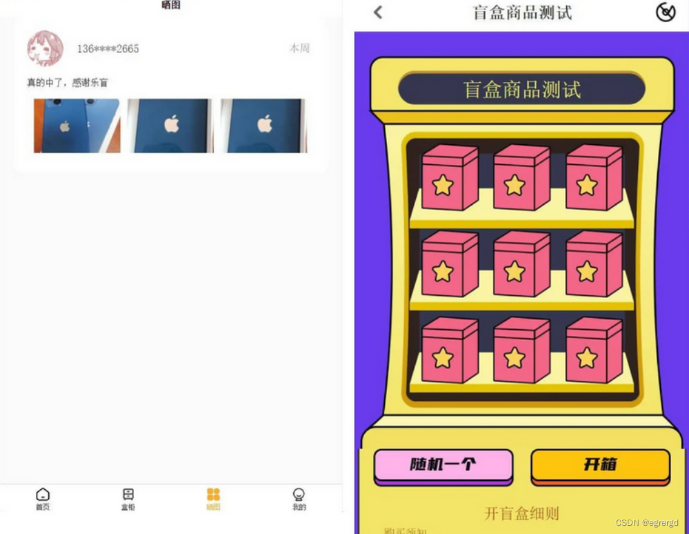 bdb0c11c475f410cbc70cb3ba1bd35fe.png
