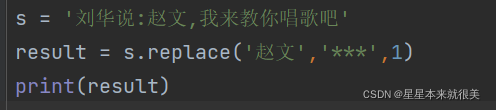 watermark,type_d3F5LXplbmhlaQ,shadow_50,text_Q1NETiBA5pif5pif5pys5p2l5bCx5b6I576O,size_11,color_FFFFFF,t_70,g_se,x_16