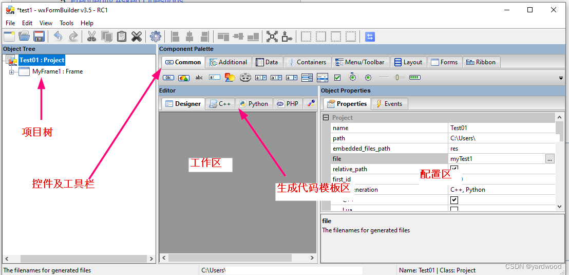Step by Step使用wxFormBuilder设计用户图形界面并集成入PyCharmCSDN博客