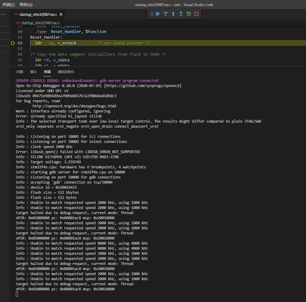 Vscode Cortex-debug Openocd Stm32配置-CSDN博客