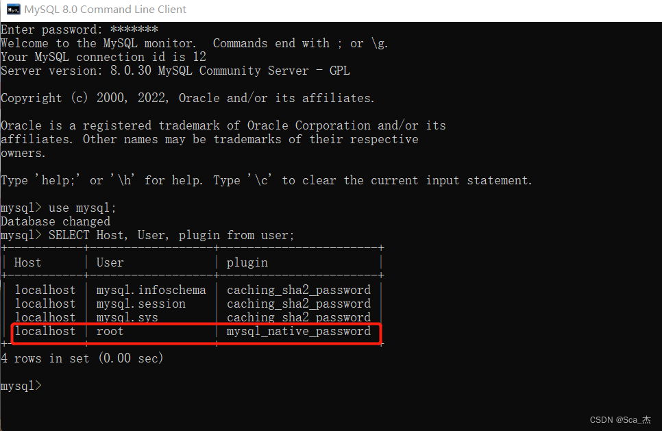 PHP连接MYSQL8.0失败，提示[caching_sha2_password]错误解决办法