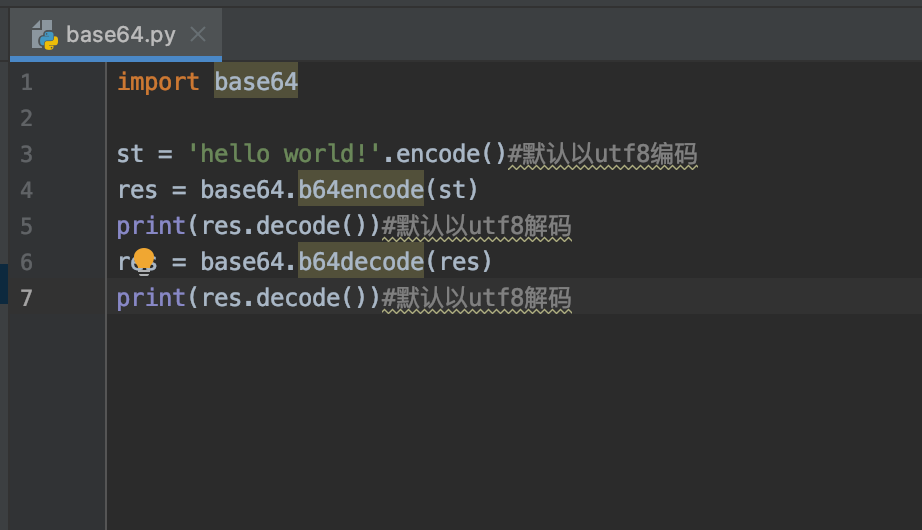 Python Module ‘base64‘ Has No Attribute ‘b64encode‘_module 'base64' Has ...