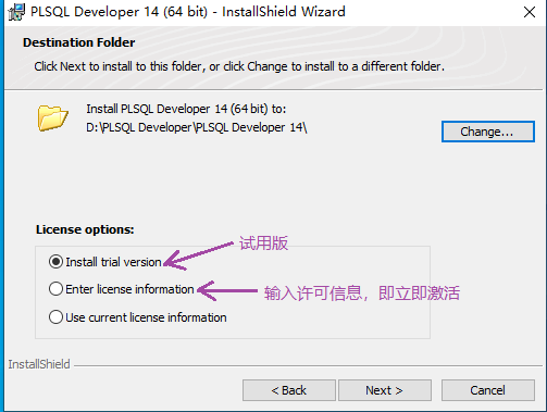 plsql2