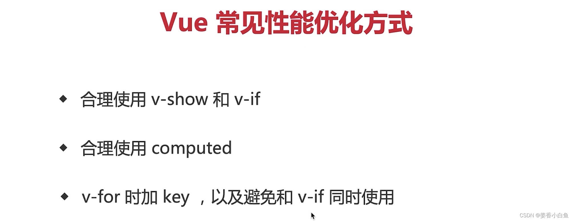 ここに画像の説明を挿入