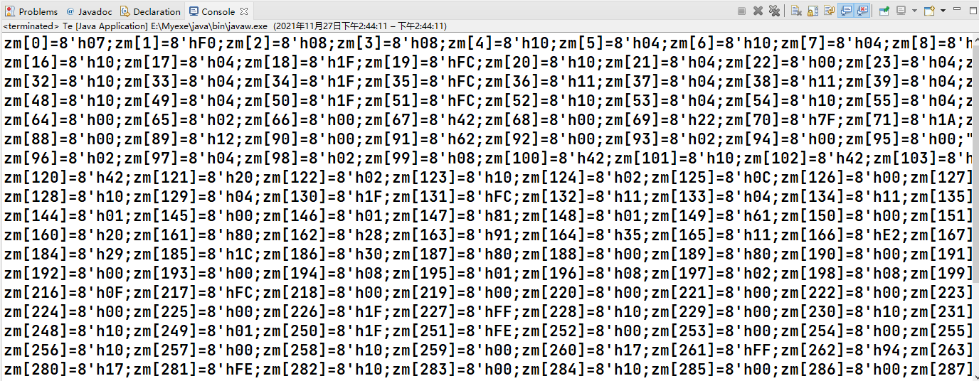 FPGA驱动OLED Verilog代码 （四）------ 字符和汉字显示