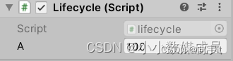 【2023Unity游戏开发教程】零基础带你从小白到超神05——脚本组件和生命周期函数