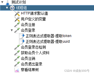 ここに画像の説明を挿入