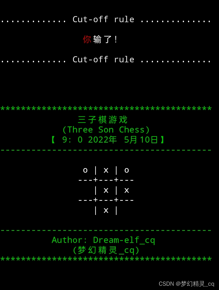 复刻的刚梦有什么新特性 Csdn 复刻的刚梦有什么新特性 Csdn