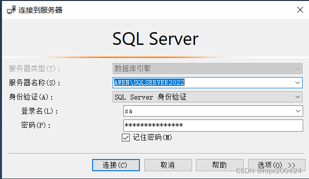 SQL Server 数据库_sql server20x-CSDN博客