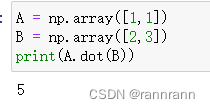 【anaconda】numpy.dot 向量点乘小技巧