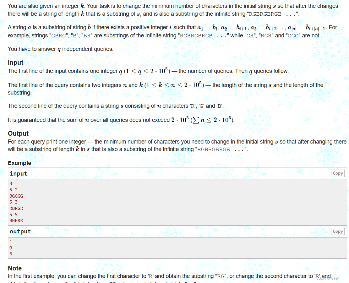 D2. RGB Substring (hard version)(尺取)