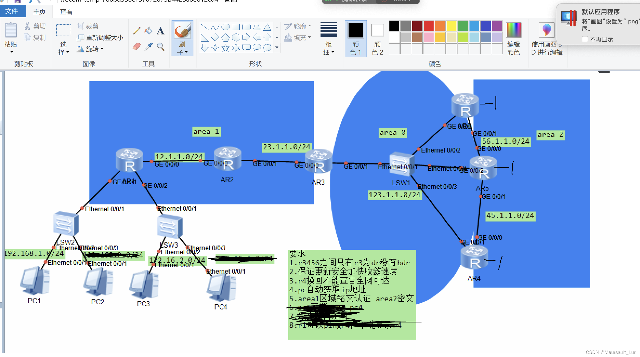 OSPF配置_you need to restart the ospf process to valid ate -CSDN博客