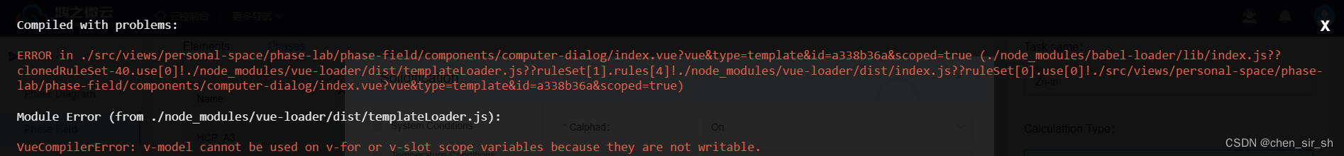 v-model cannot be used on v-for or v-slot scope variables because they are not writable.