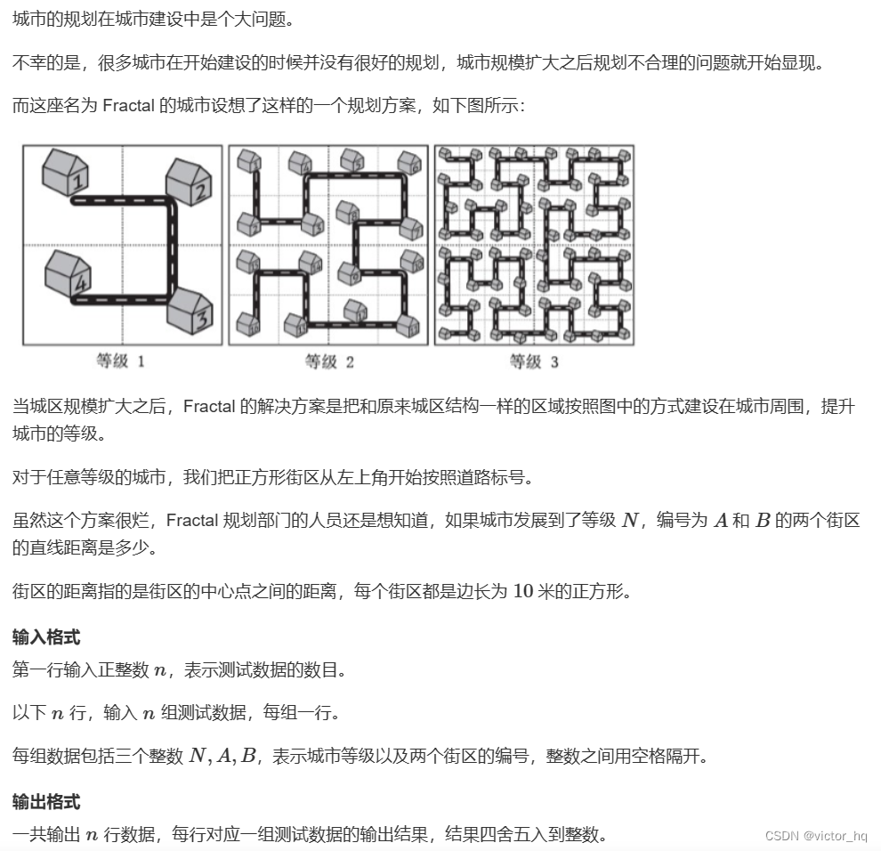 这里是引用