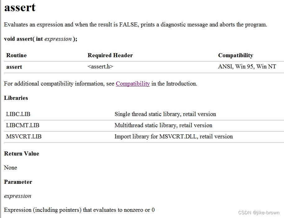 msdn原型