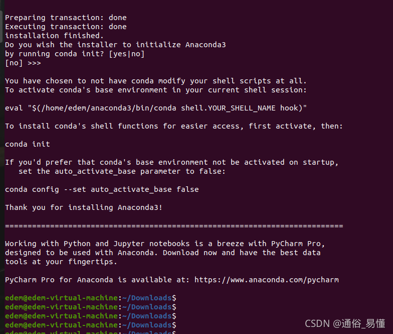 Ubuntu 04下yolox环境搭建之 Anaconda安装 通俗 易懂的博客 Csdn博客
