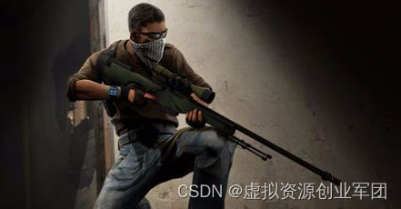 入行CSGO游戏搬砖项目前，这些问题一定要了解