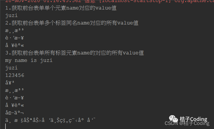 [外链图片转存失败,源站可能有防盗链机制,建议将图片保存下来直接上传(img-wHtBzxH1-1660716532392)(Servlet详解.assets/微信图片_20220817115809.png)]