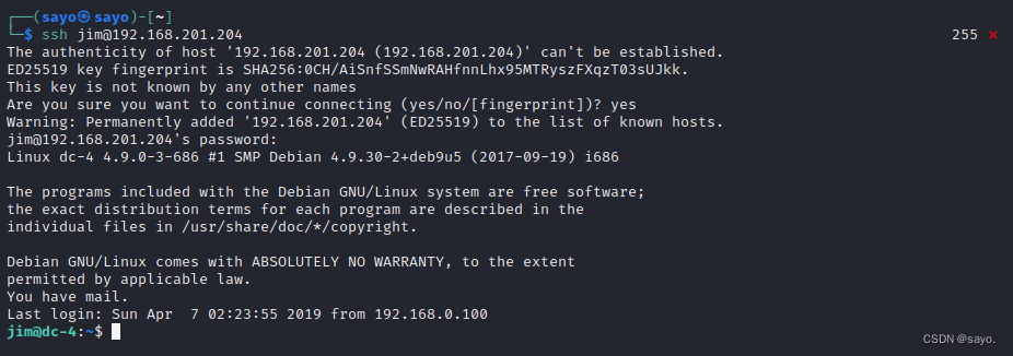 在這裏插入圖片描述