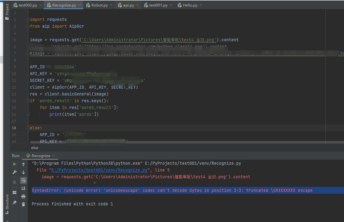 requests.exceptions.InvalidSchema No connection adapters were found
