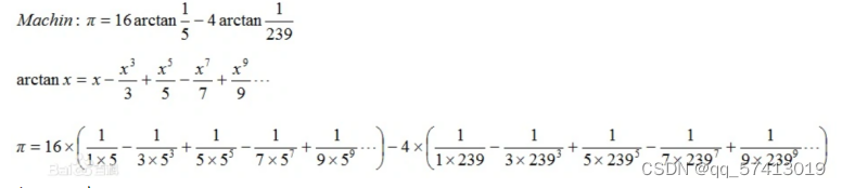 打印圆周率指定位数之python_打印圆周率pi的值,保留30位小数-CSDN博客