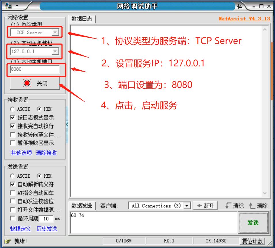 python下socket阻塞（setblocking)、超时(settimeout)探讨CSDN博客