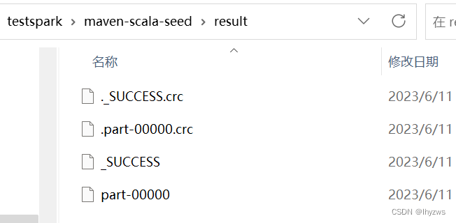 CENTOS上的网络安全工具（二十四）Windows下的Hadoop+Spark编程环境构建