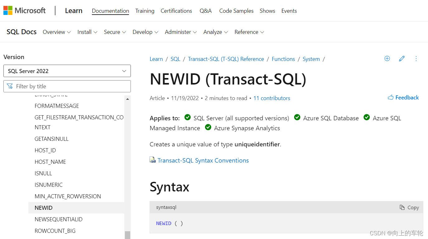 SQL Server如何获取GUID号_sql server guidCSDN博客