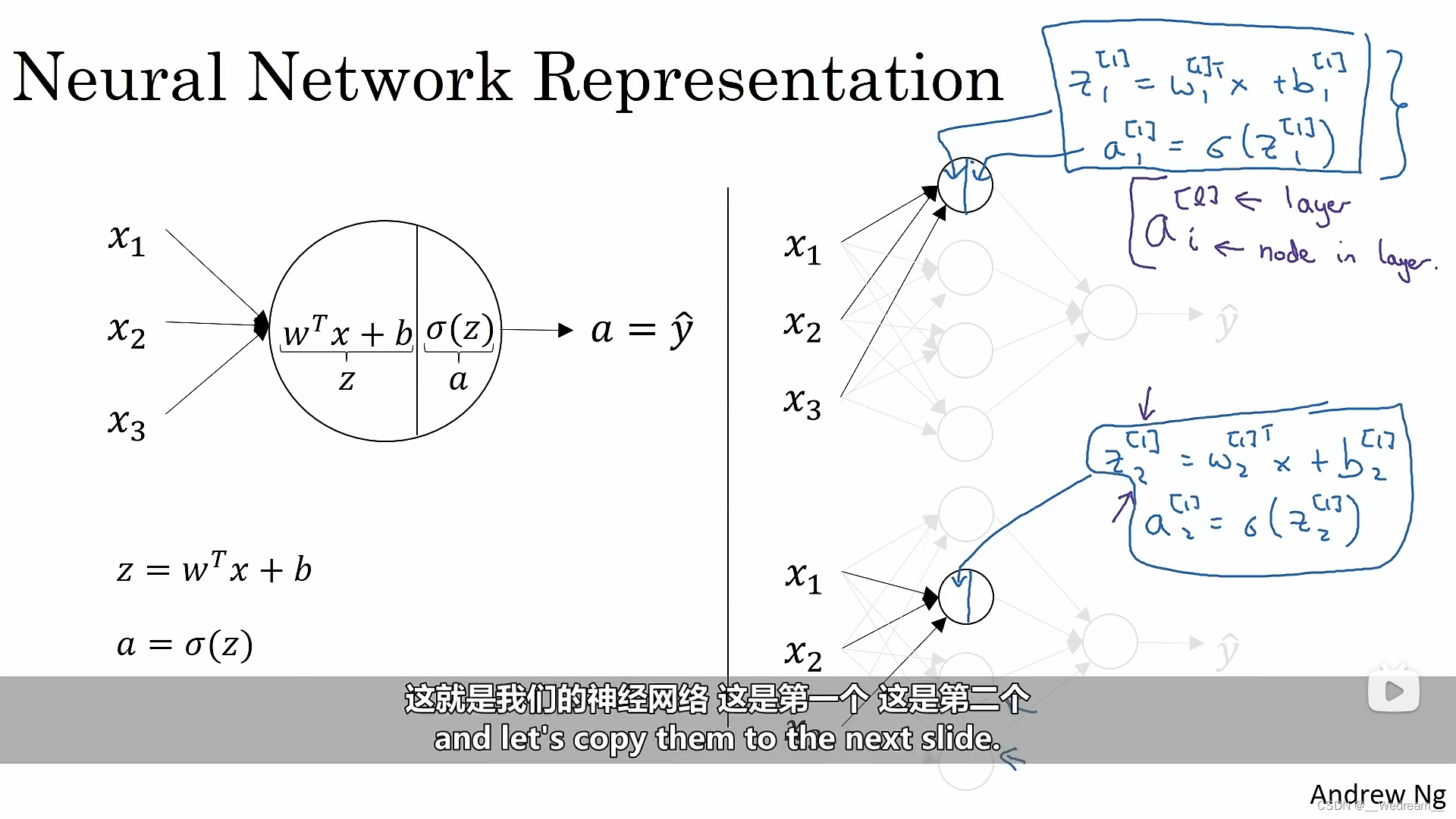 image-20220706154901175