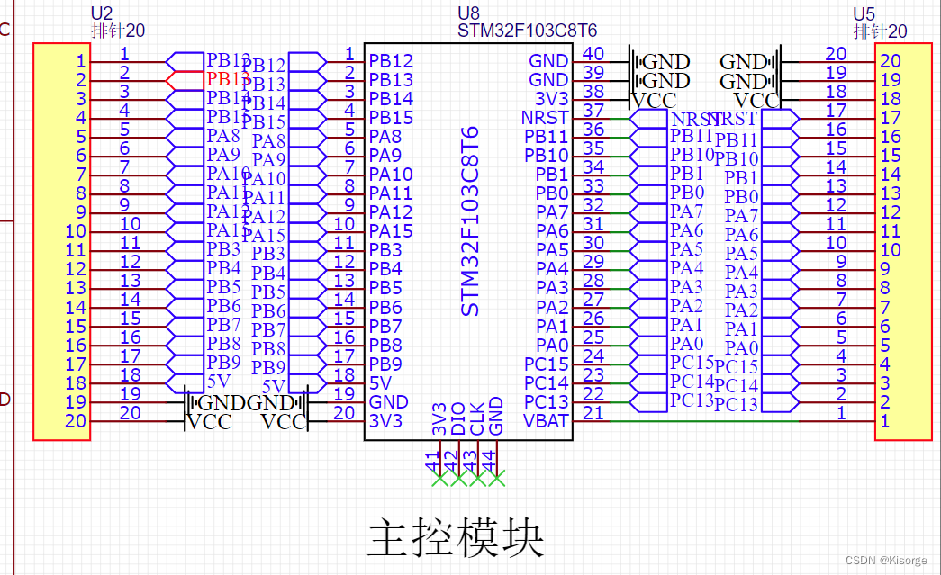 【云平台】stm32微信小程序阿里云平台学习板