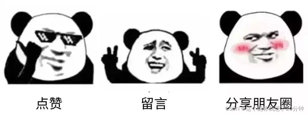 不是吧,阿sir,还有人不会制作影院订票系统前端页面吗?(拿来就用)