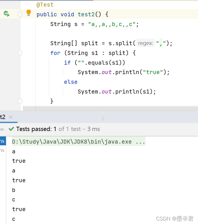 Java切割字符串函数split()源码分析_java split源码-CSDN博客