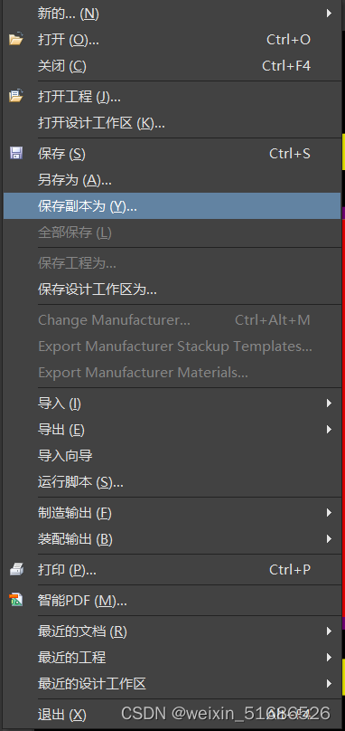 be15f464ecd1437eab595f58585c3e6a.png