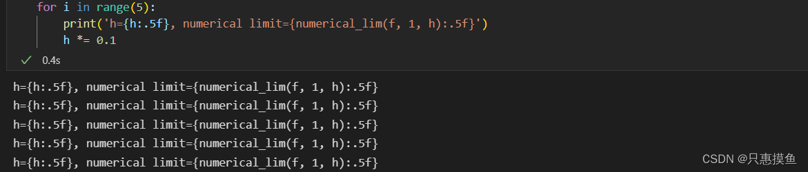 Python 中print(f ‘ ‘) or print(f “ “) 的用法_print(f'')-CSDN博客