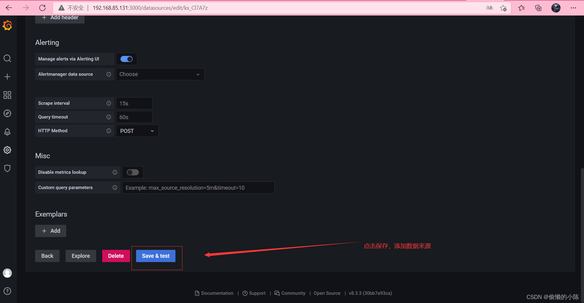 请添加图片描述