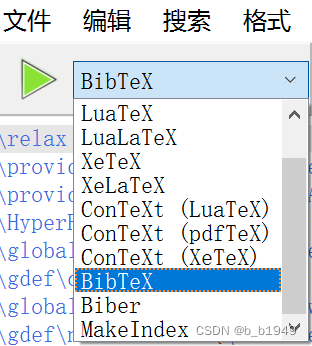 Options de compilation BibTex