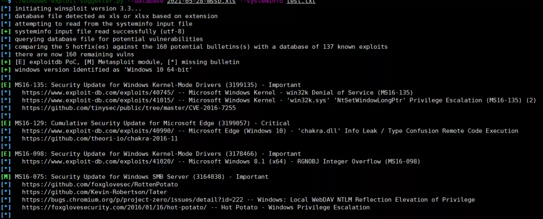 Эксплойт windows 10. Эксплоит. браузерный эксплойт. эксплойт картинка. windows exploits.