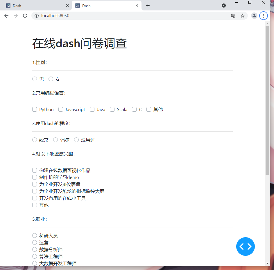 Python Dash Whcsrl 