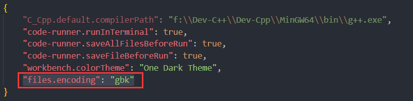 vscode默认gbk编码格式打开
