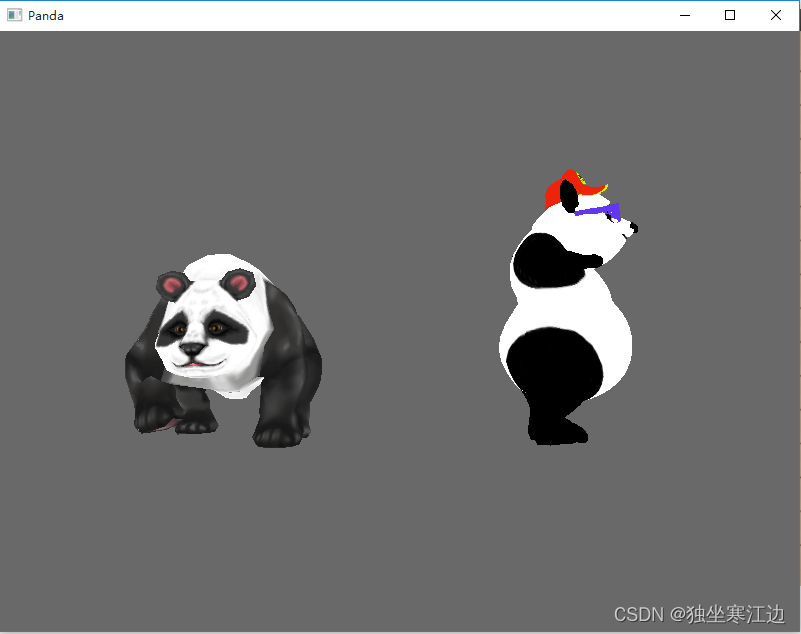 Panda3d 介绍