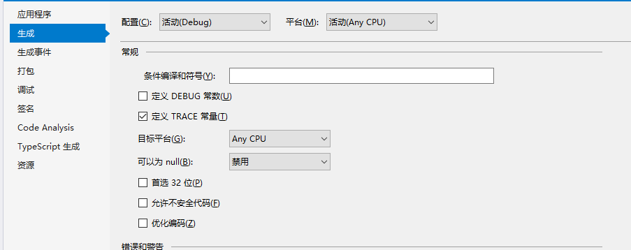 net core HTTP Error 500.31 - Failed to load ASP.NET Core runtime HTTP Error 500.30