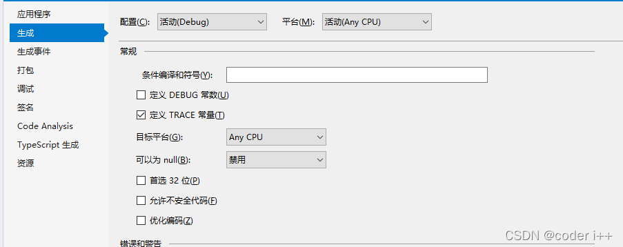 net core HTTP Error 500.31 - Failed to load ASP.NET Core runtime HTTP Error 500.30