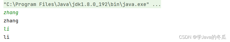 【编程碎笔】-Java中关于next()，nextInt()，nextLine()的深度解剖